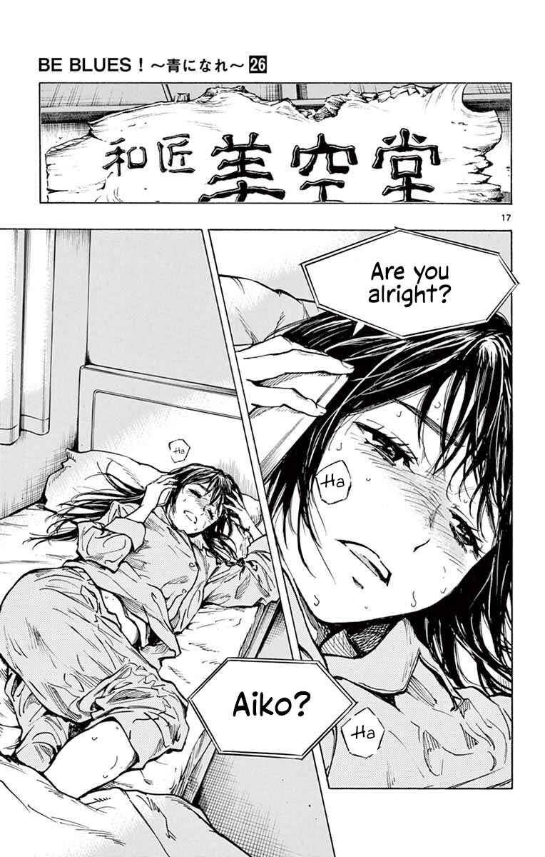 Chapter 253 - Page 17