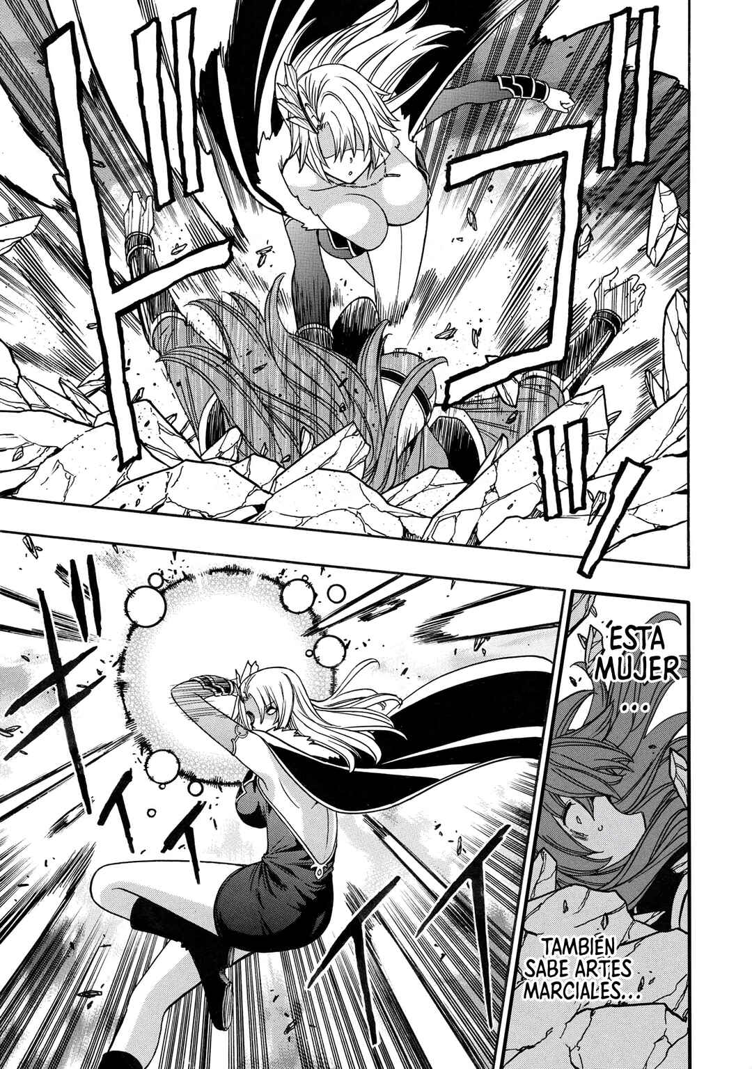 Chapter 85 - Page 14