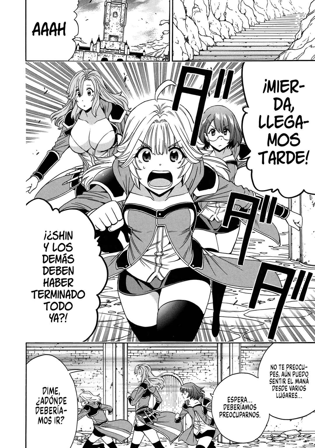 Chapter 85 - Page 17