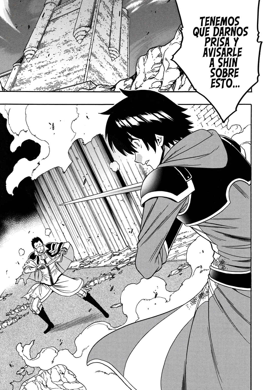 Chapter 85 - Page 22