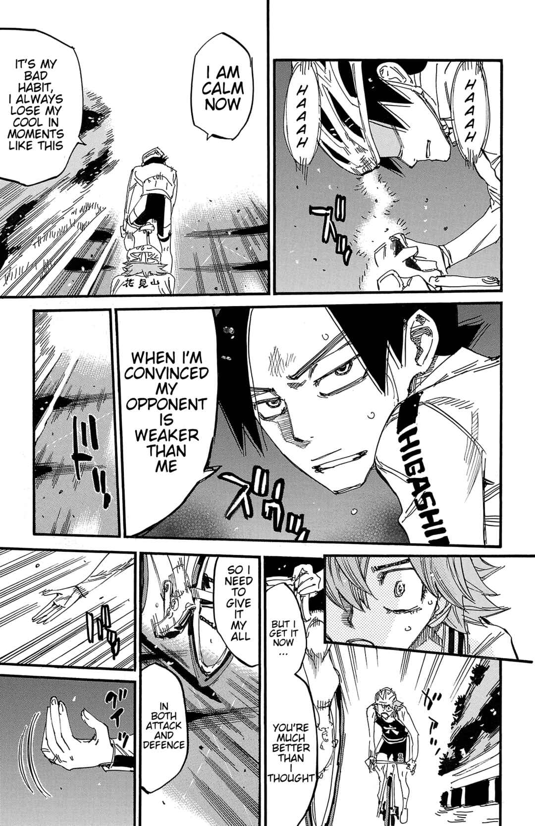 Chapter 705 - Page 14