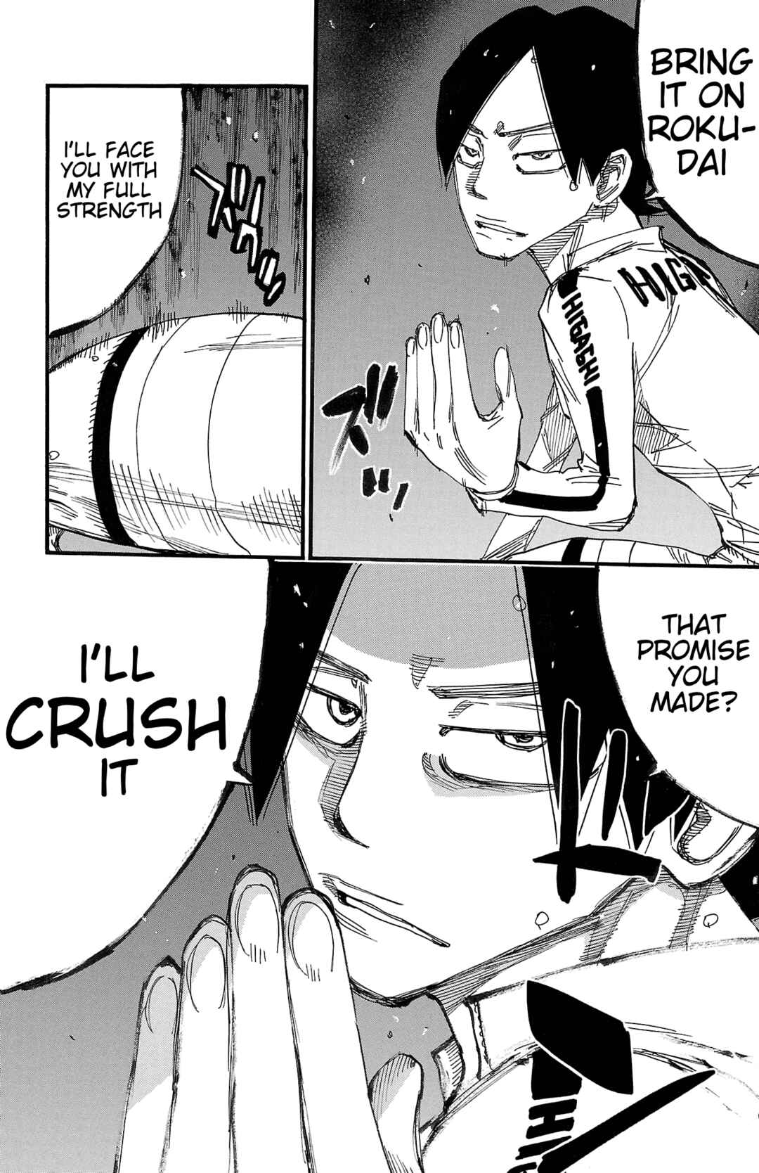 Chapter 705 - Page 15