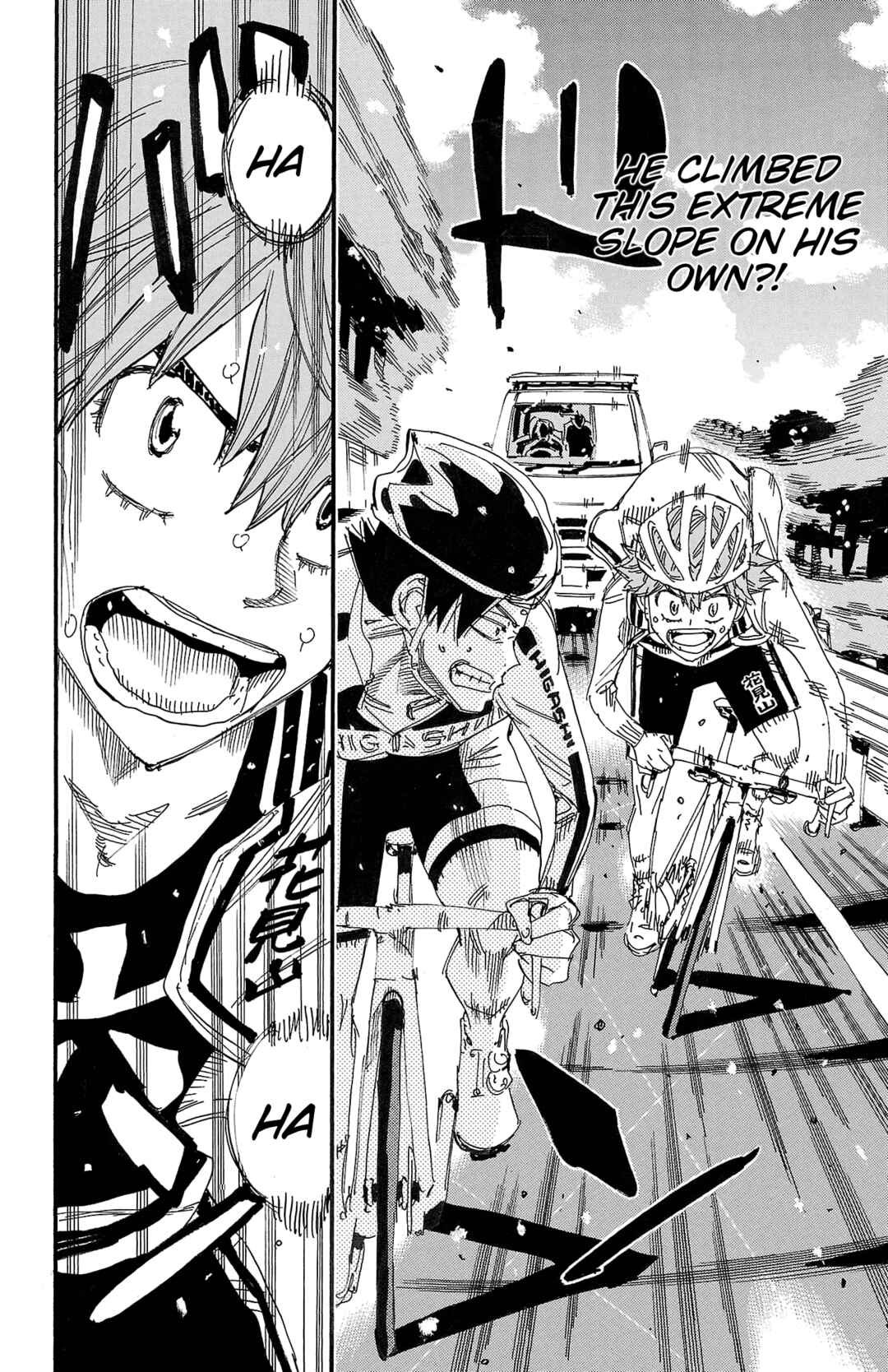 Chapter 705 - Page 3