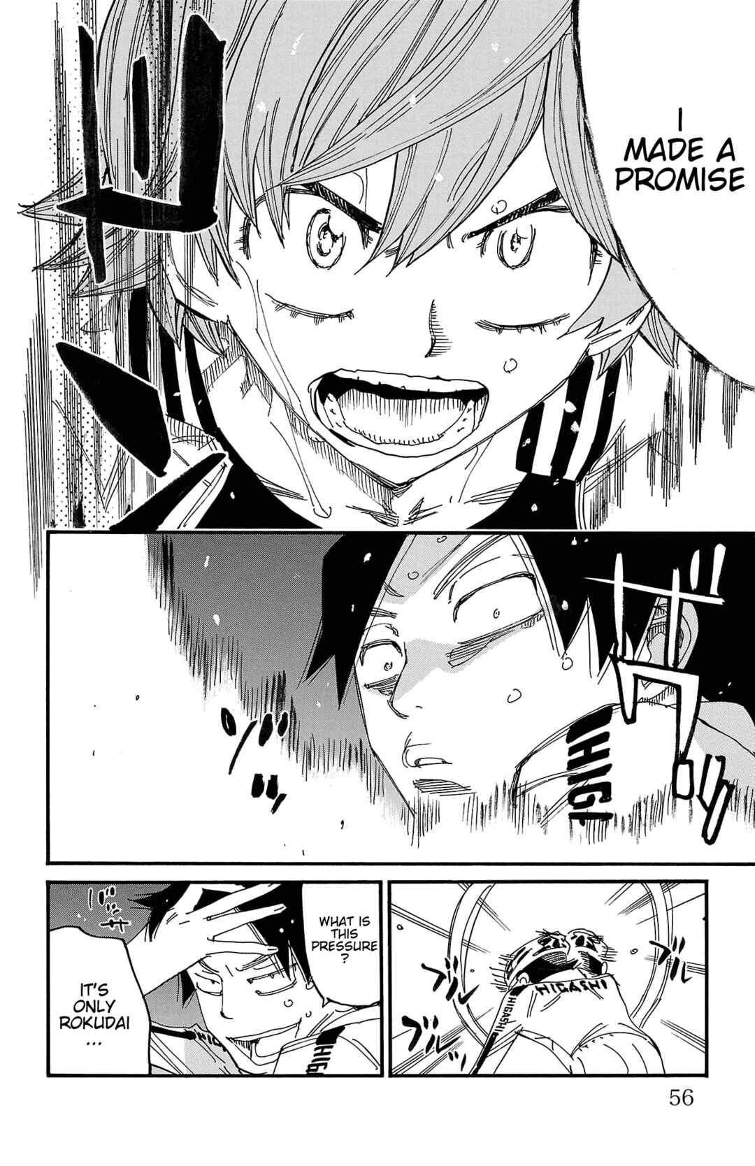 Chapter 705 - Page 6