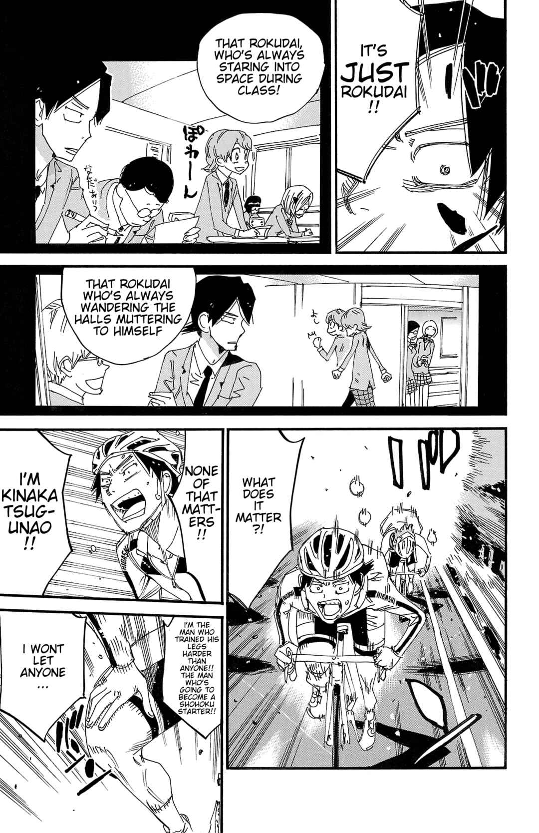 Chapter 705 - Page 7
