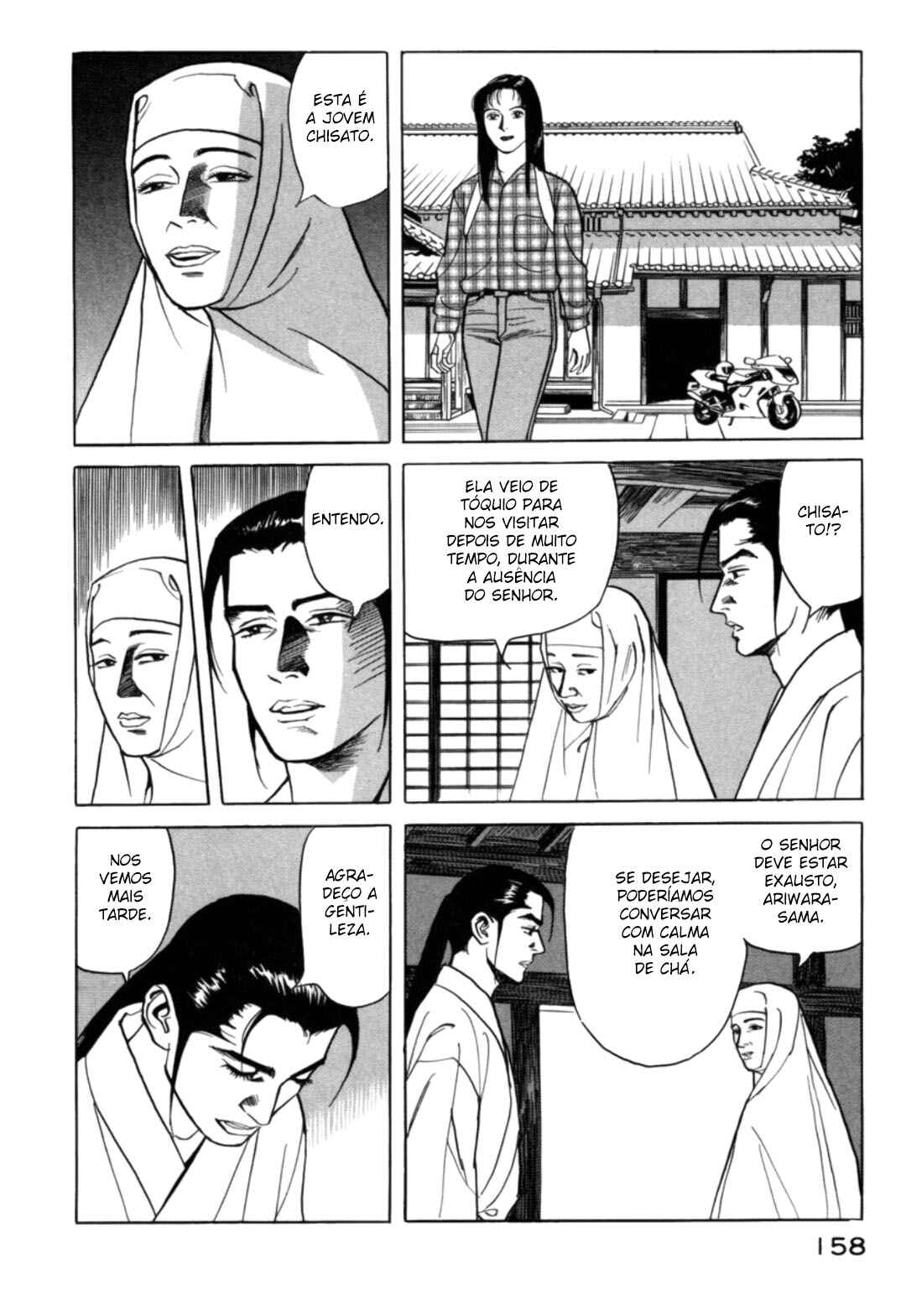 Chapter 6 - Page 10