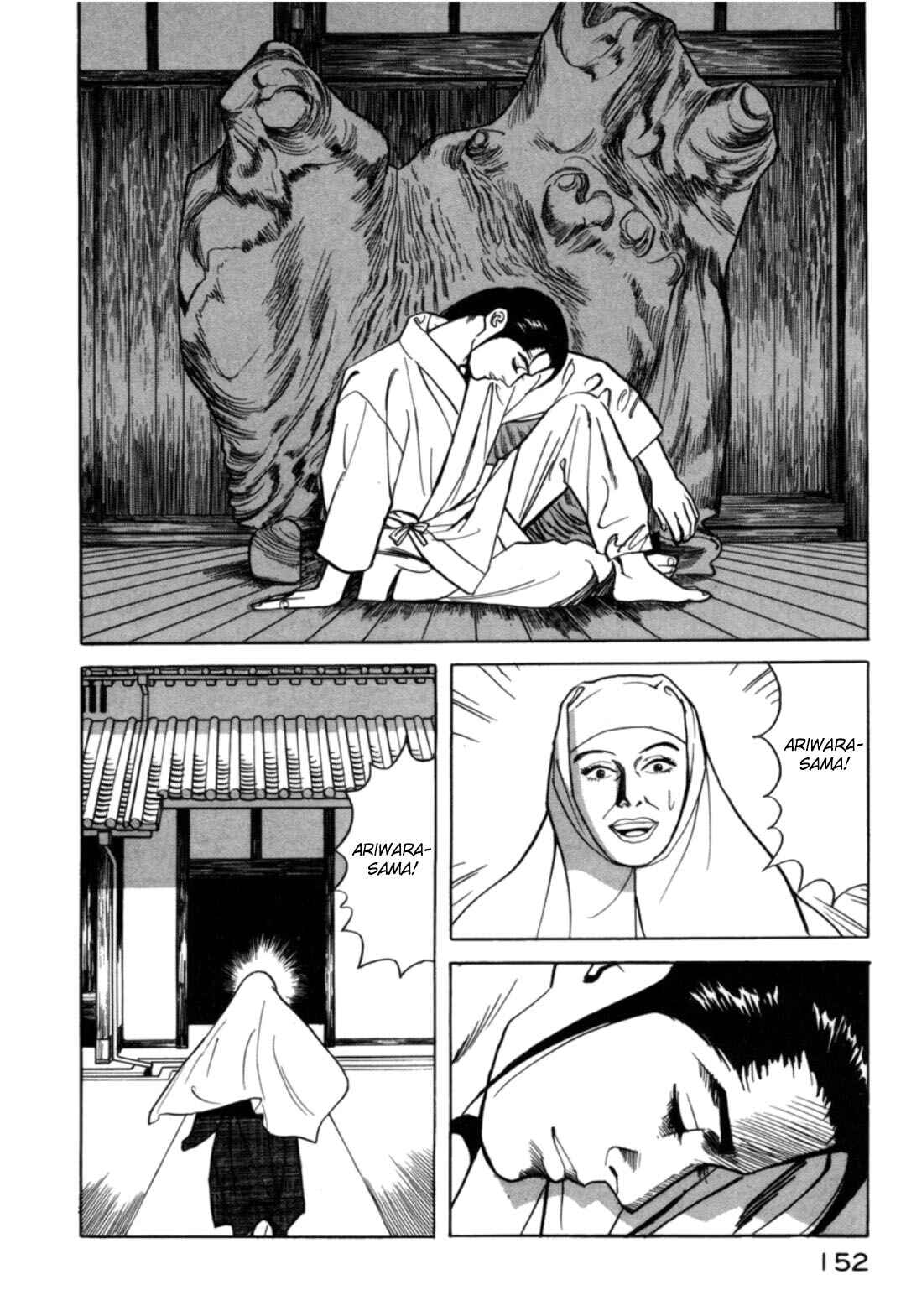 Chapter 6 - Page 4