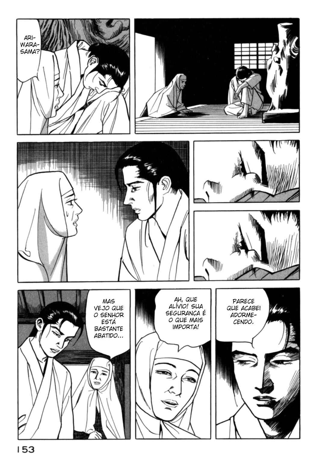 Chapter 6 - Page 5