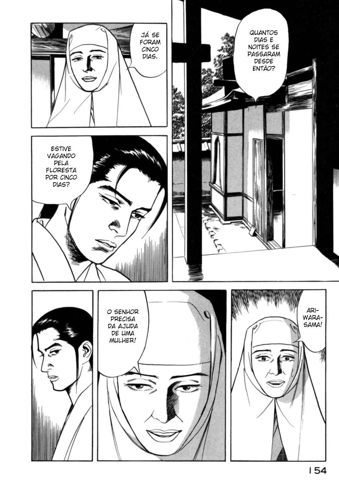 Chapter 6 - Page 6