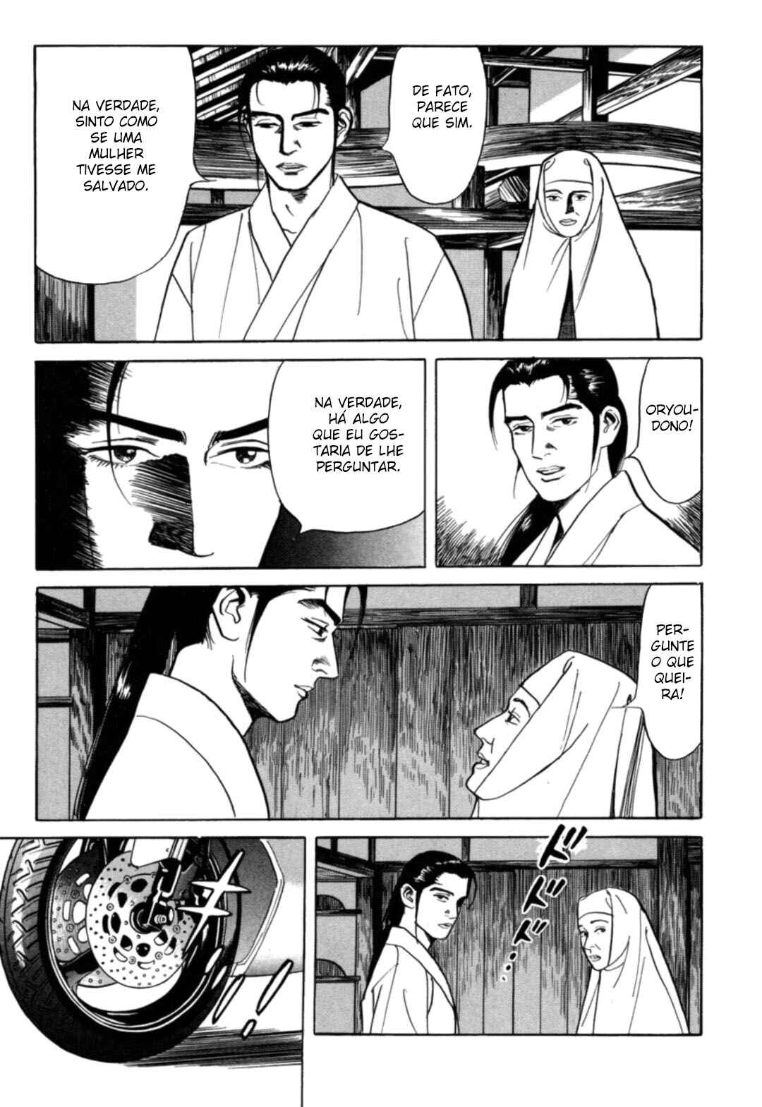 Chapter 6 - Page 7