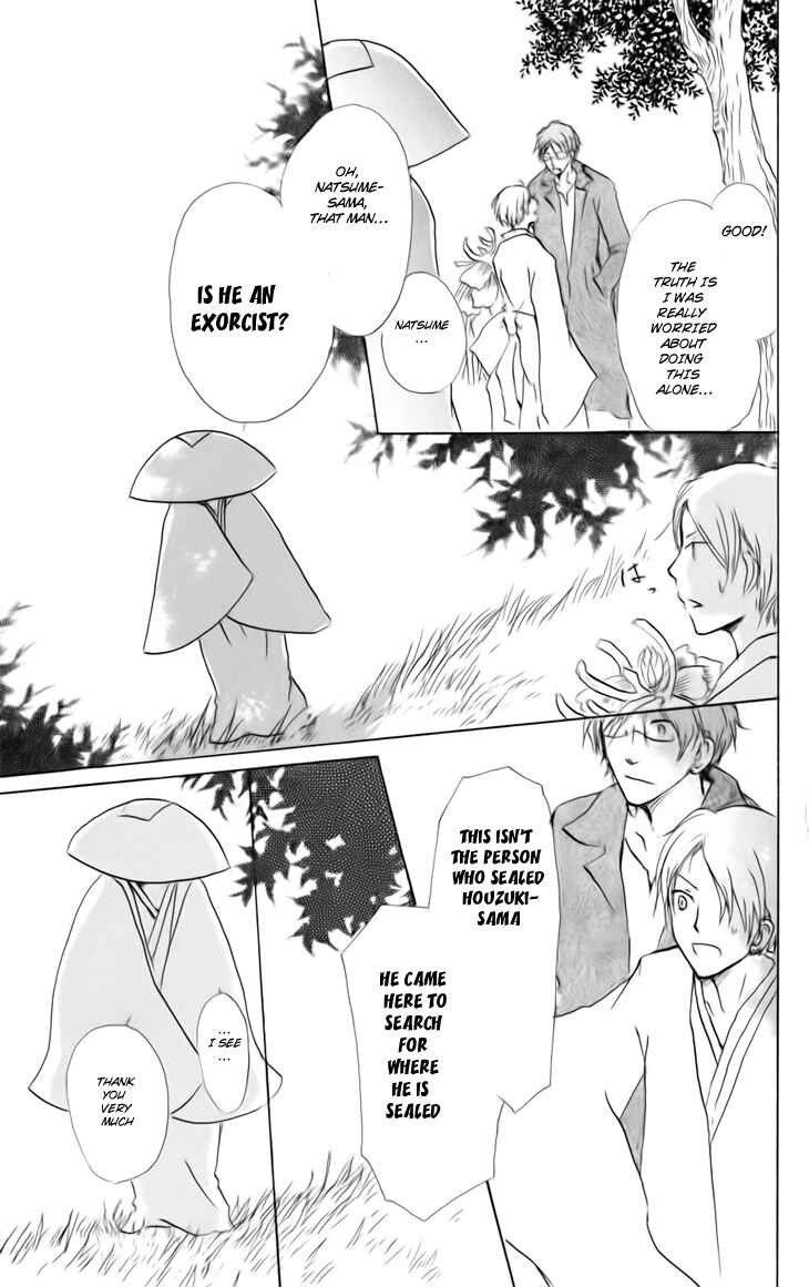 Chapter 39 - Page 21