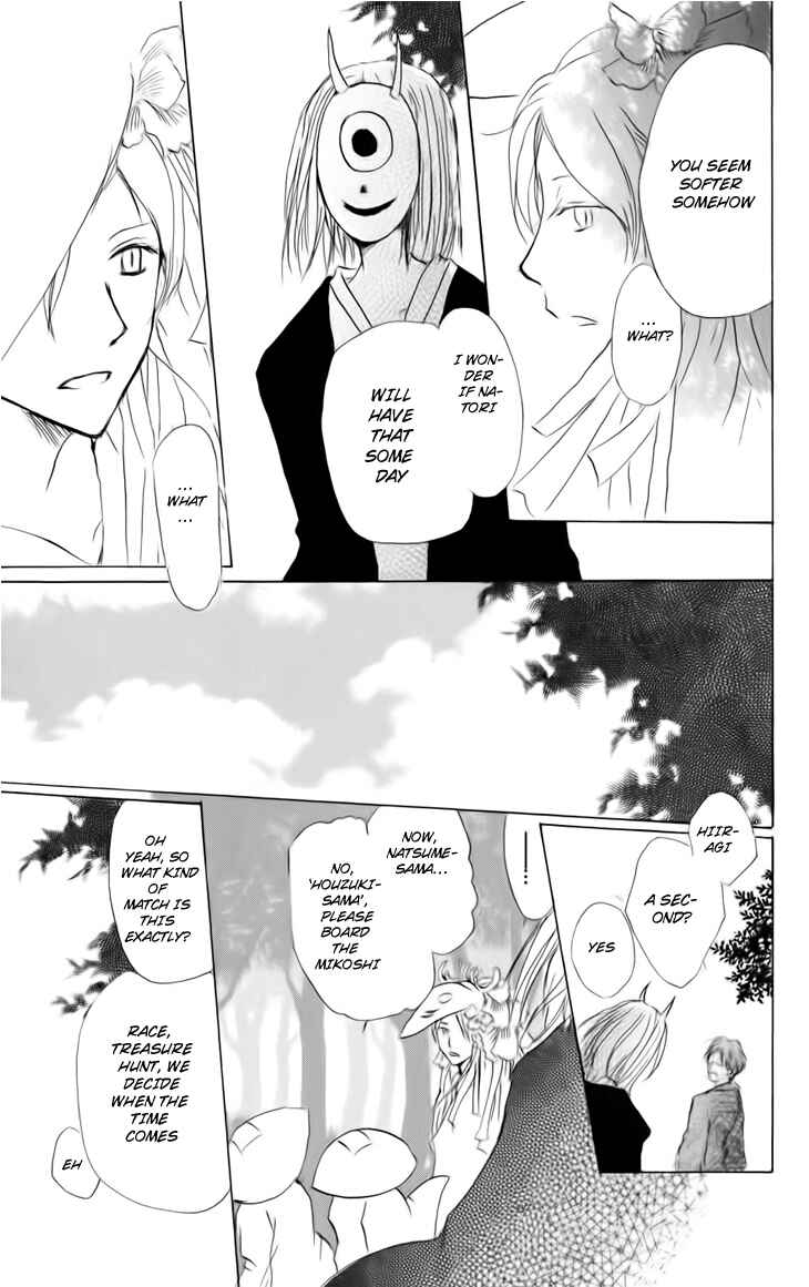 Chapter 39 - Page 23