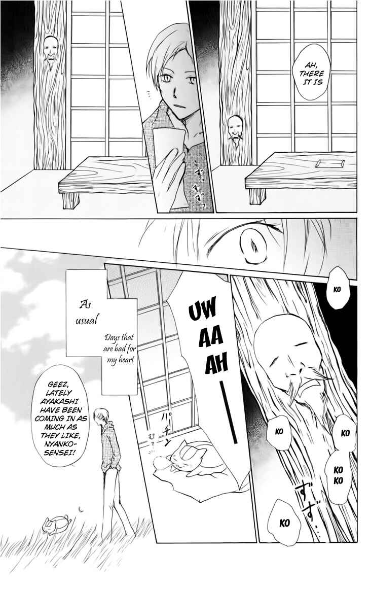 Chapter 39 - Page 3