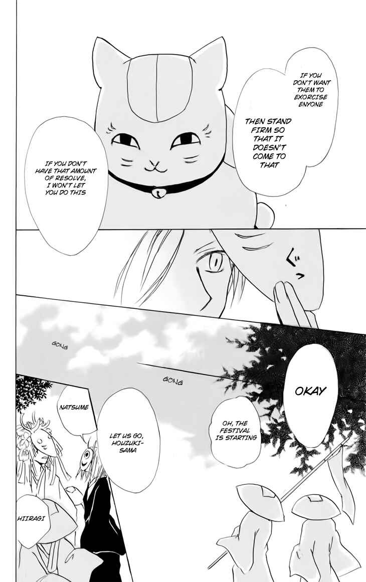 Chapter 39 - Page 30