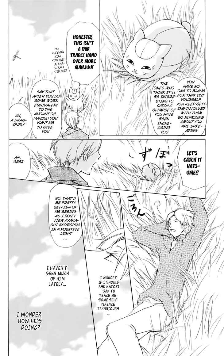 Chapter 39 - Page 4