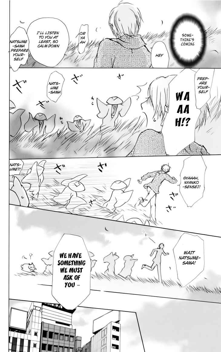Chapter 39 - Page 6
