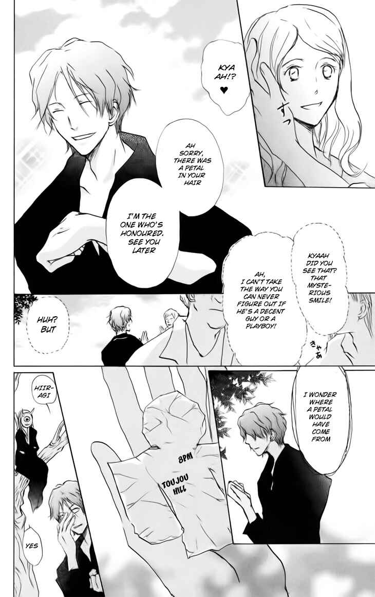 Chapter 39 - Page 8