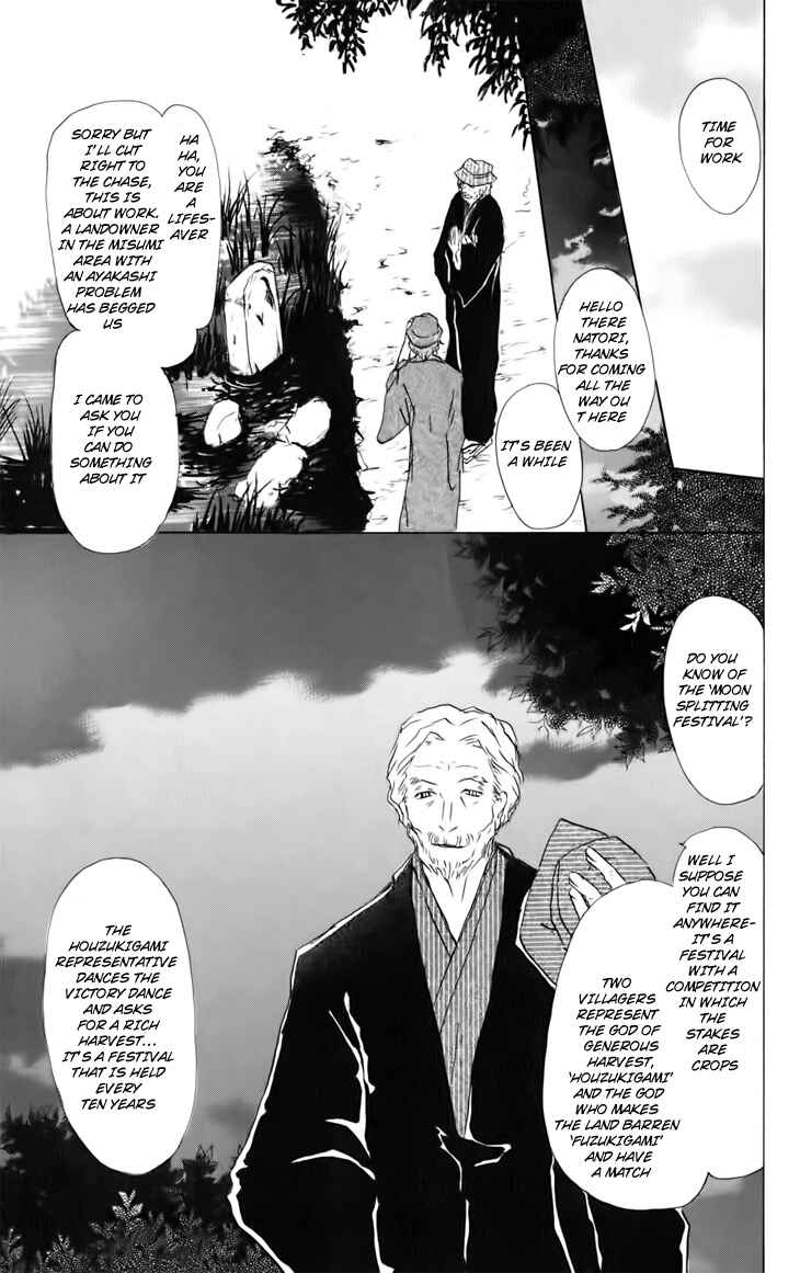 Chapter 39 - Page 9