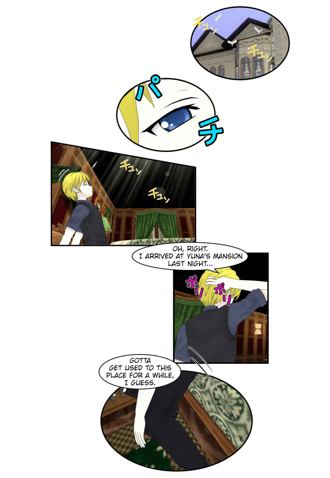 Chapter 77 - Page 1