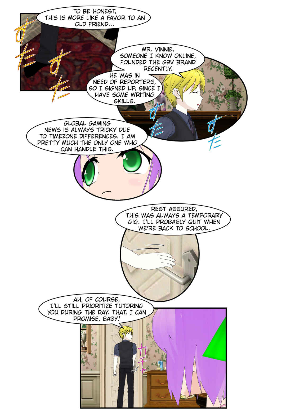Chapter 77 - Page 18