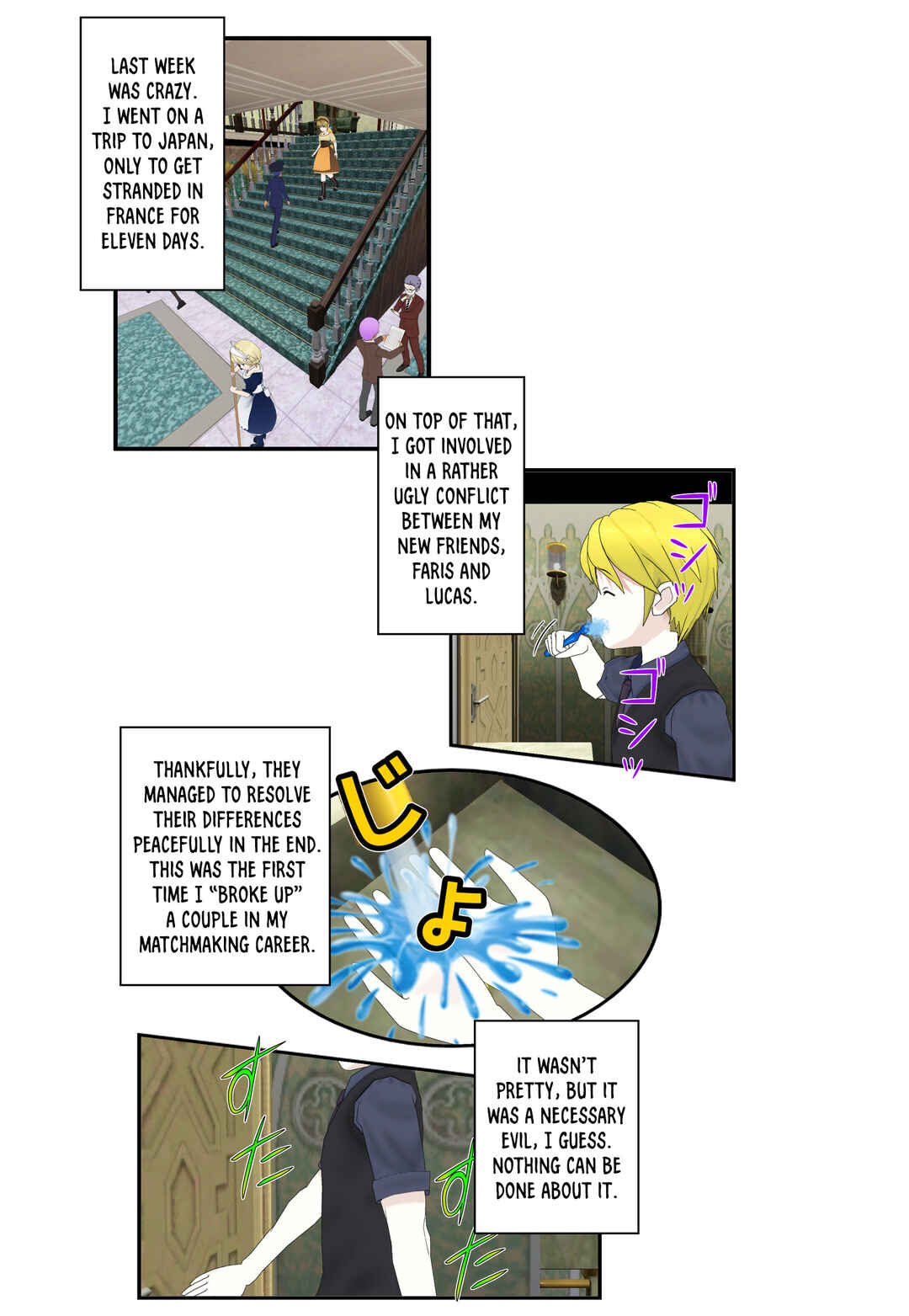 Chapter 77 - Page 2