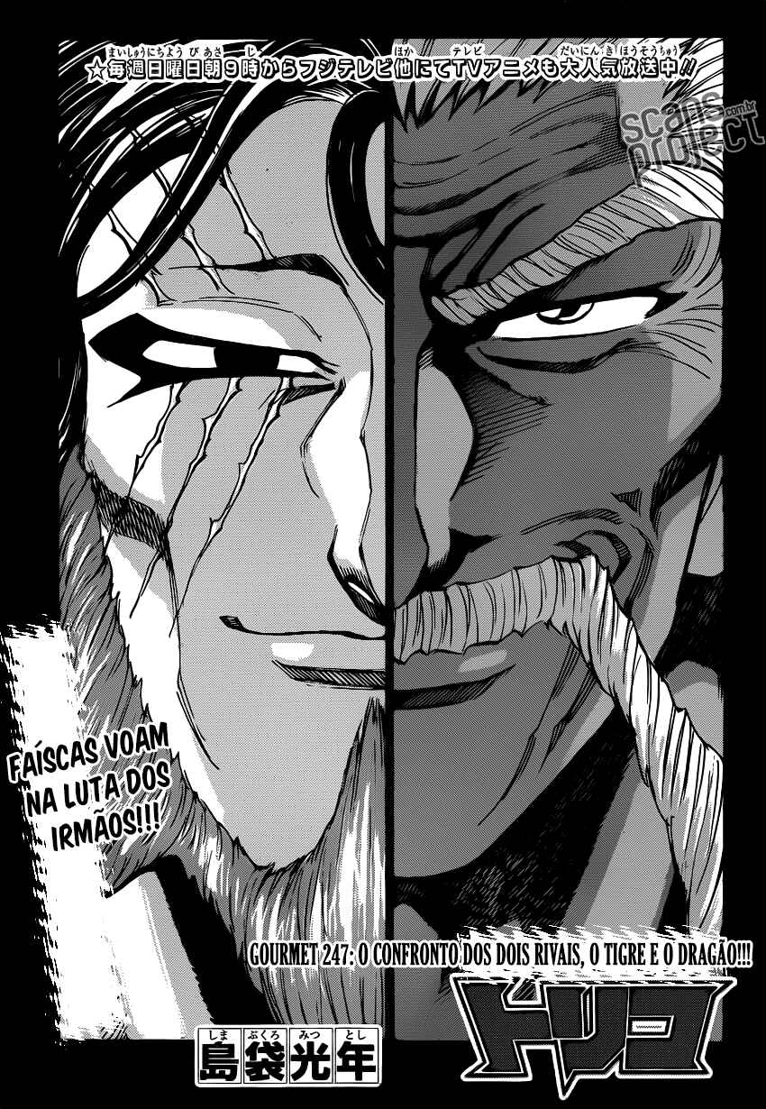 Chapter 247 - Page 1