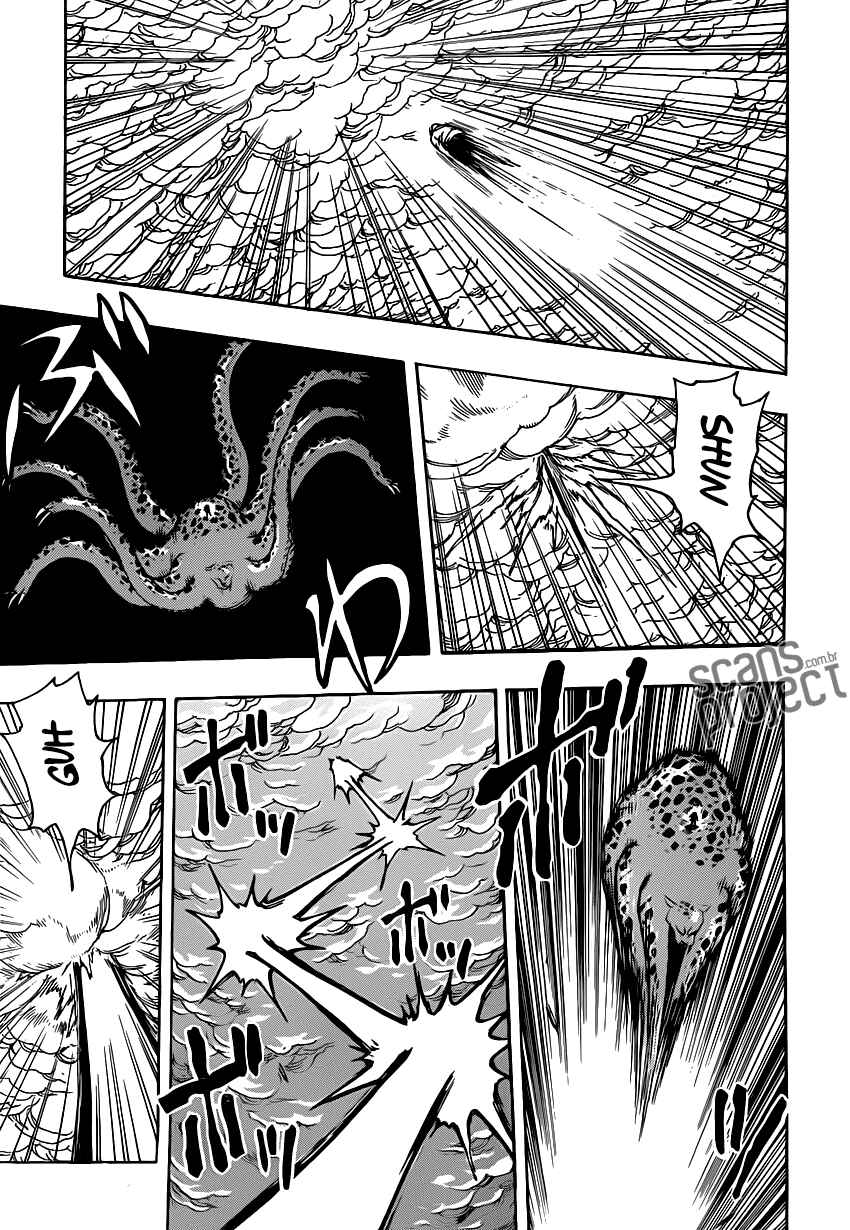 Chapter 247 - Page 8