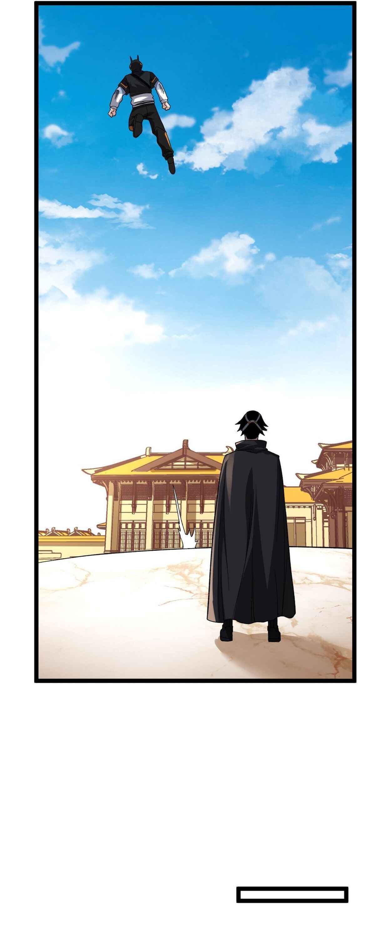 Chapter 84 - Page 12