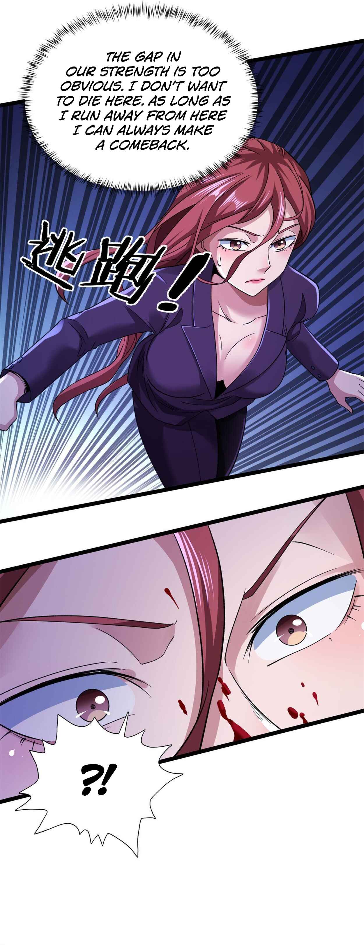 Chapter 84 - Page 4