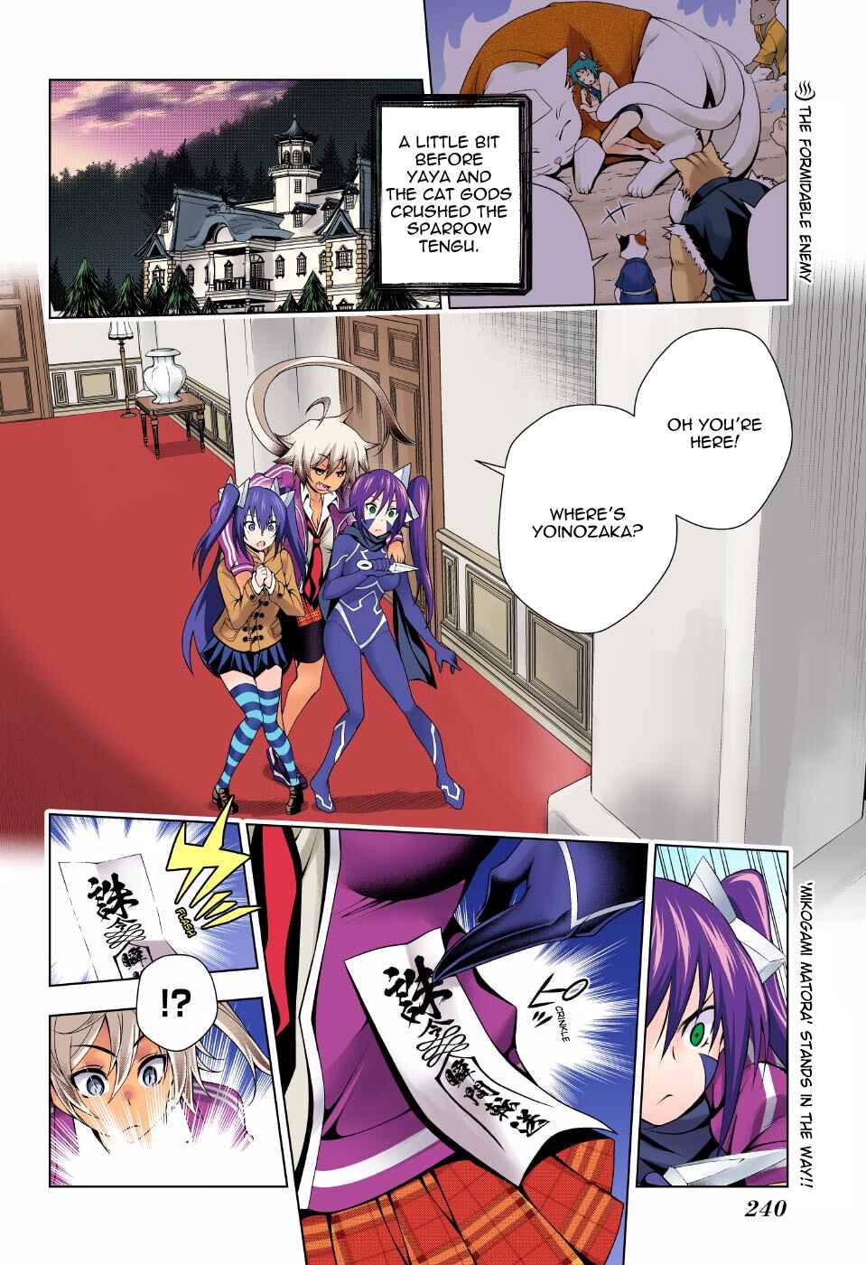 Chapter 62 - Page 2