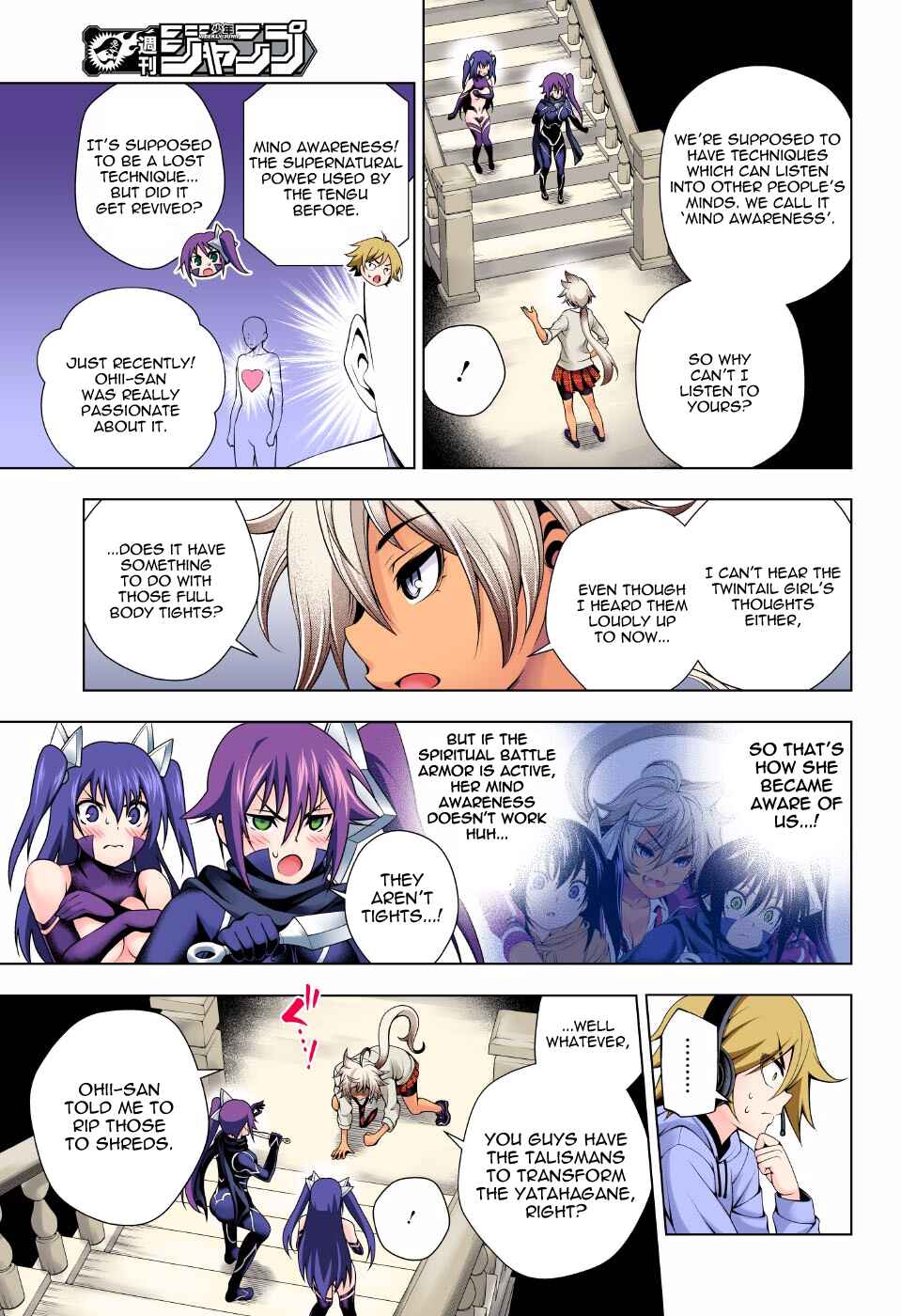 Chapter 62 - Page 7
