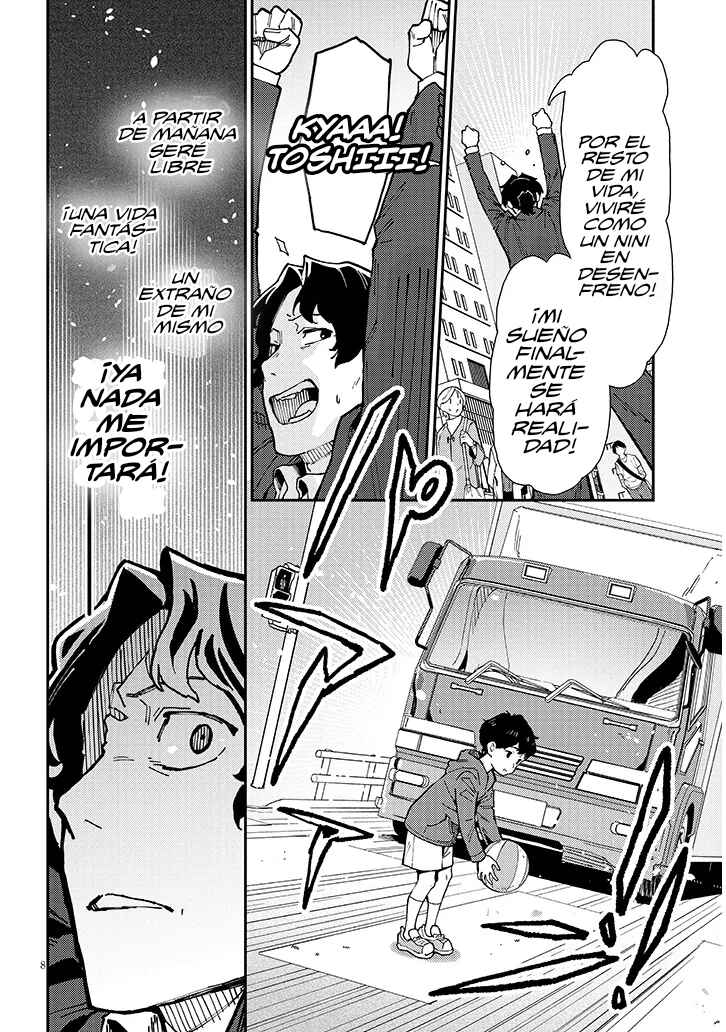 Chapter 1 - Page 8