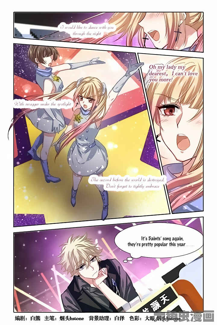 Chapter 64 - Page 1