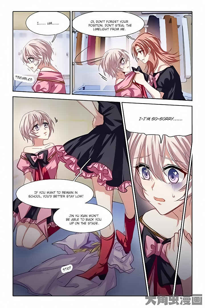 Chapter 64 - Page 3
