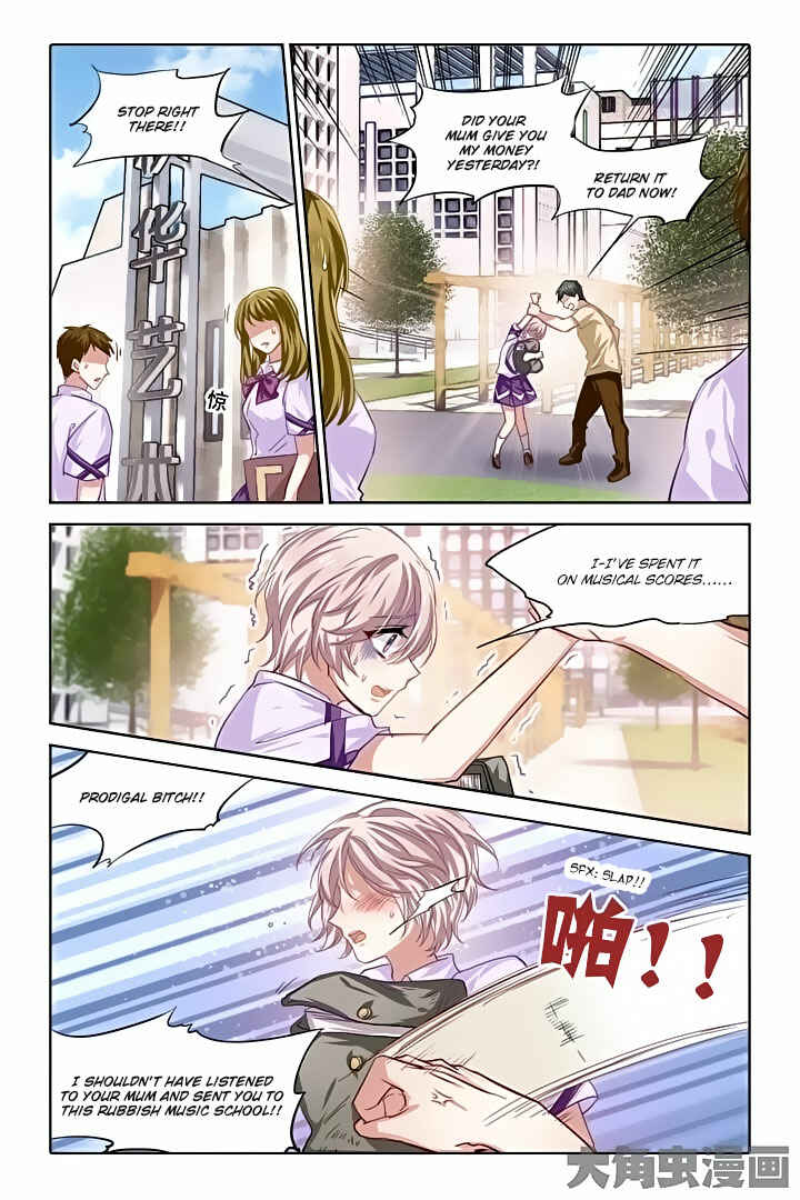 Chapter 64 - Page 4