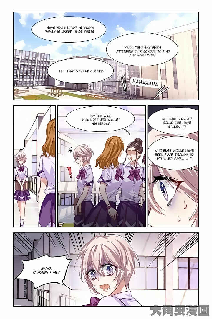 Chapter 64 - Page 6
