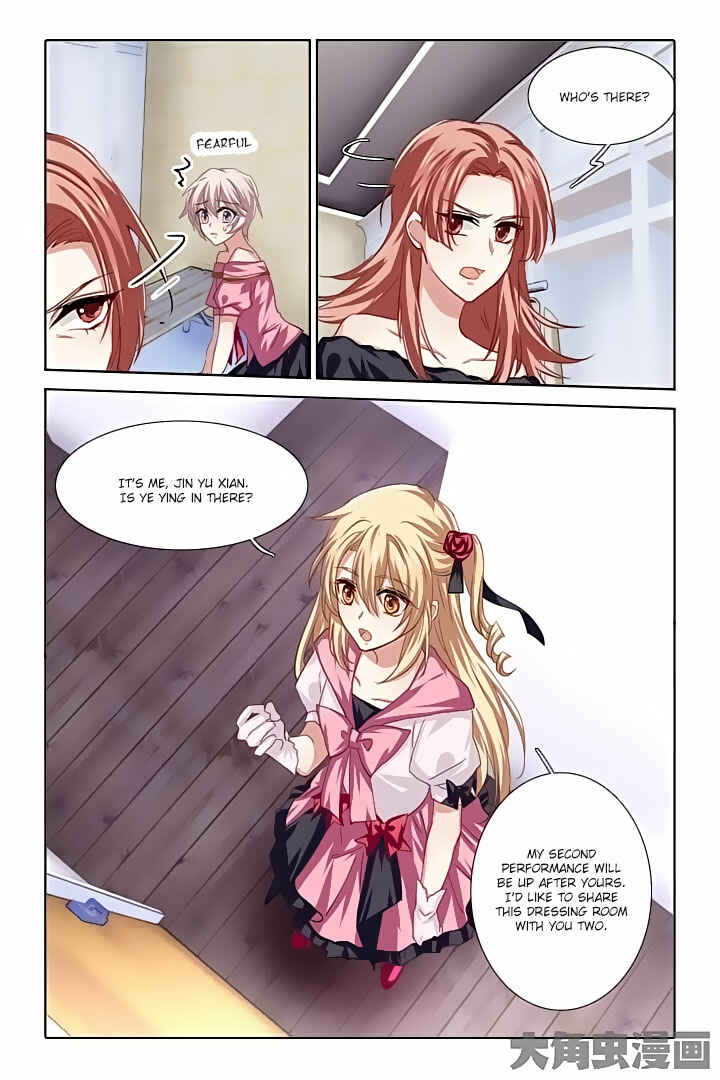 Chapter 64 - Page 8