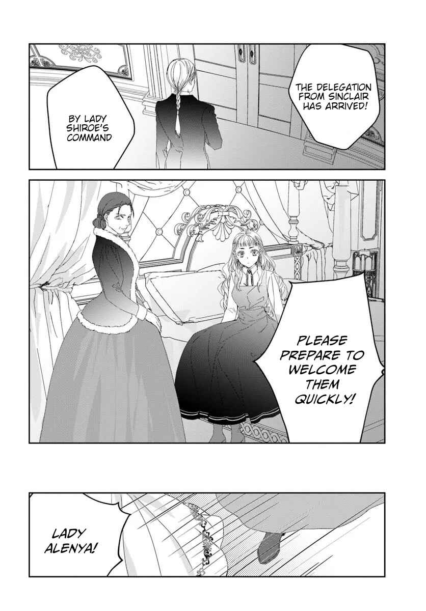 Chapter 2.2 - Page 7