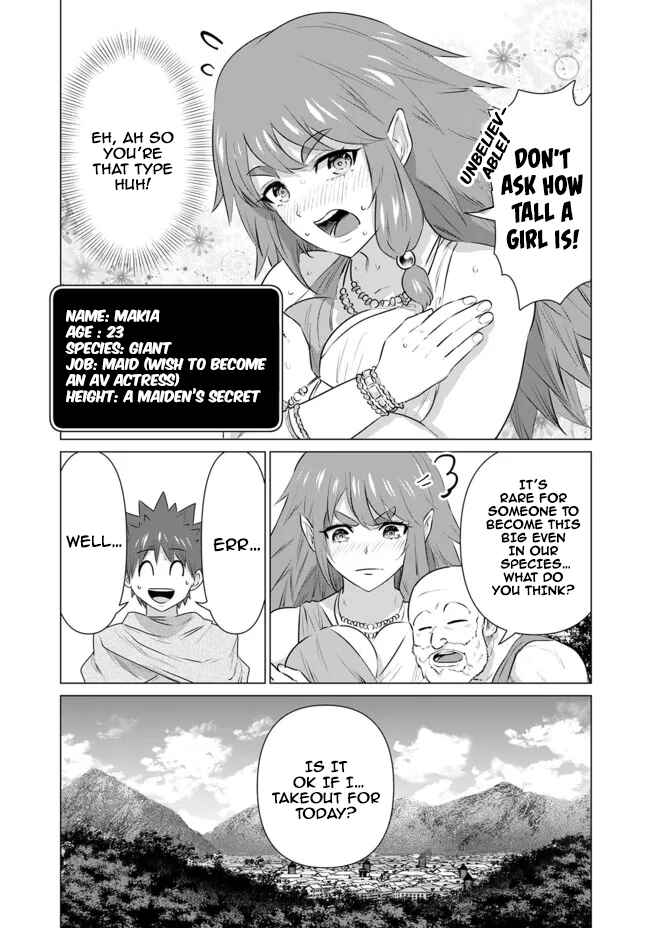 Chapter 10 - Page 17