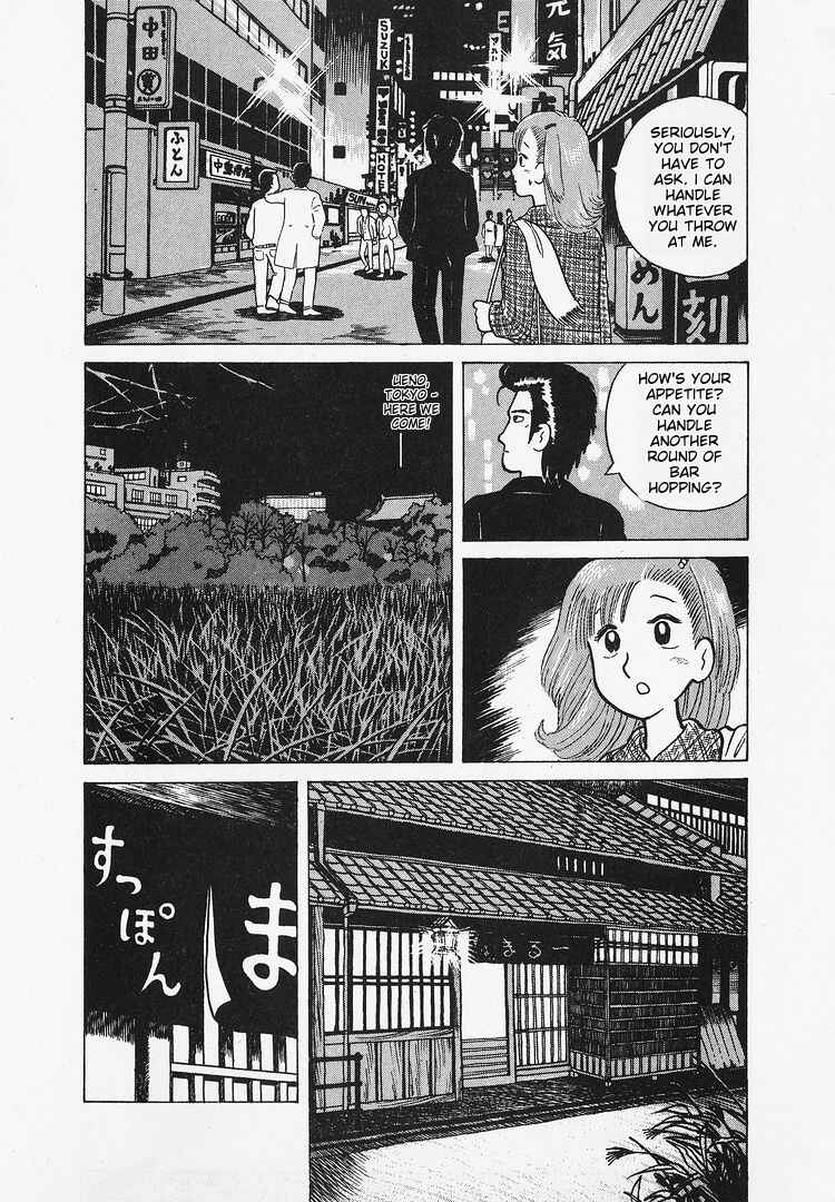Chapter 20 - Page 10