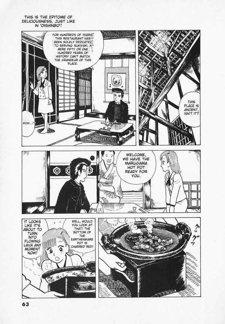 Chapter 20 - Page 11