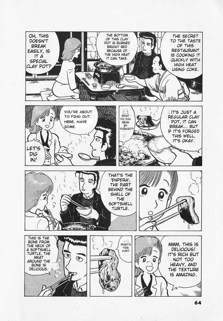Chapter 20 - Page 12