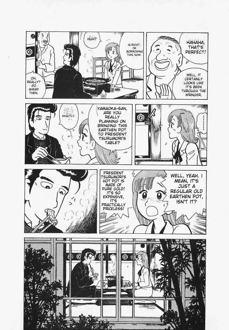 Chapter 20 - Page 14