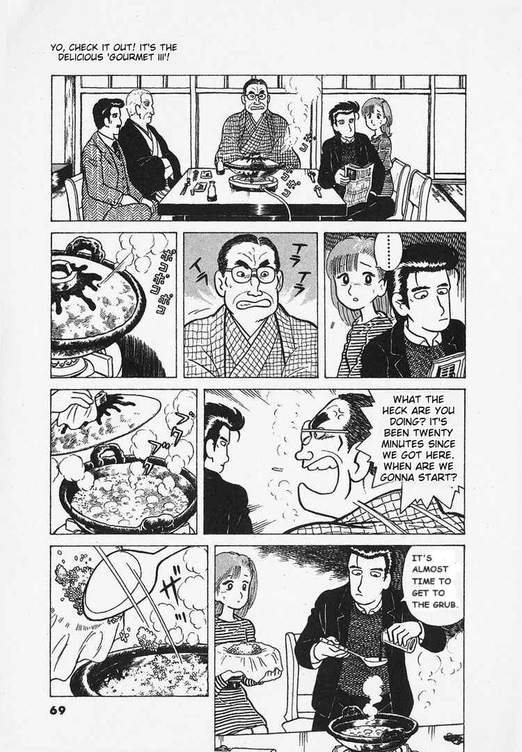 Chapter 20 - Page 17