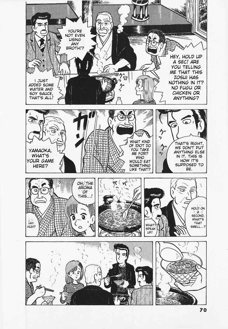 Chapter 20 - Page 18