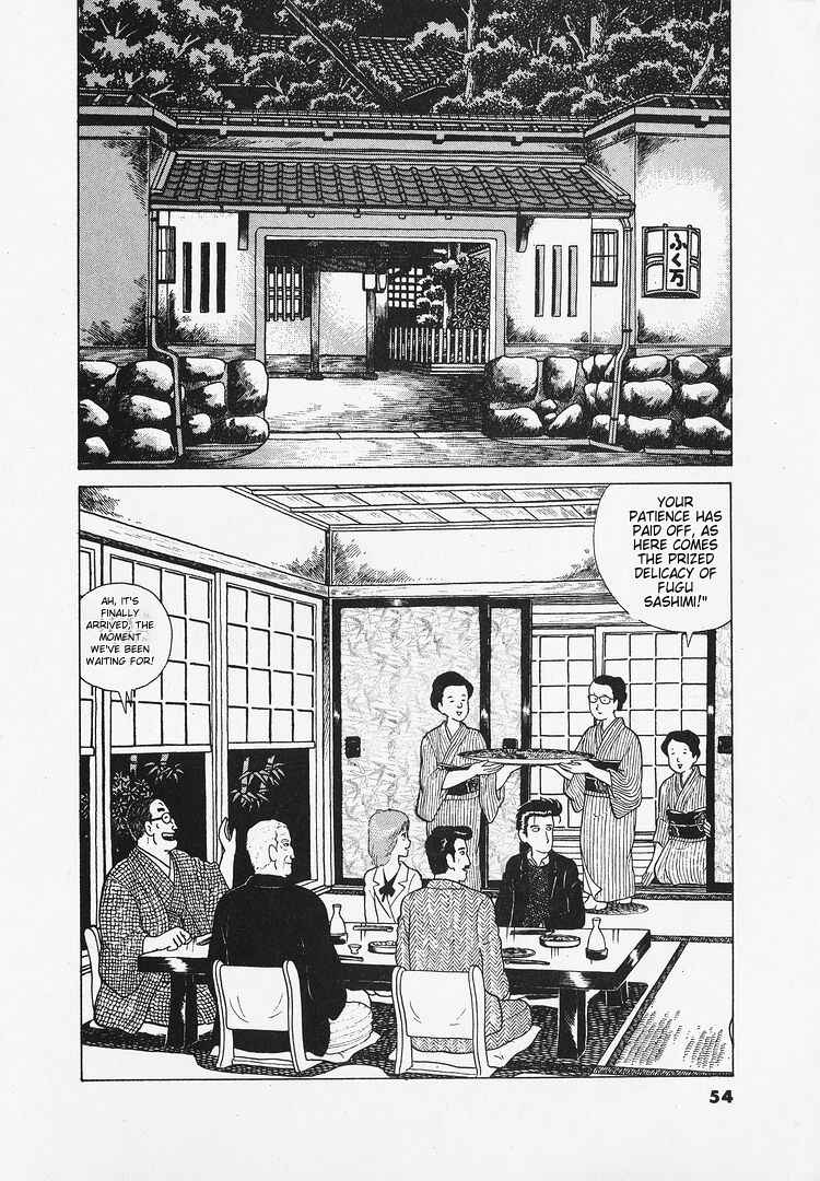 Chapter 20 - Page 2