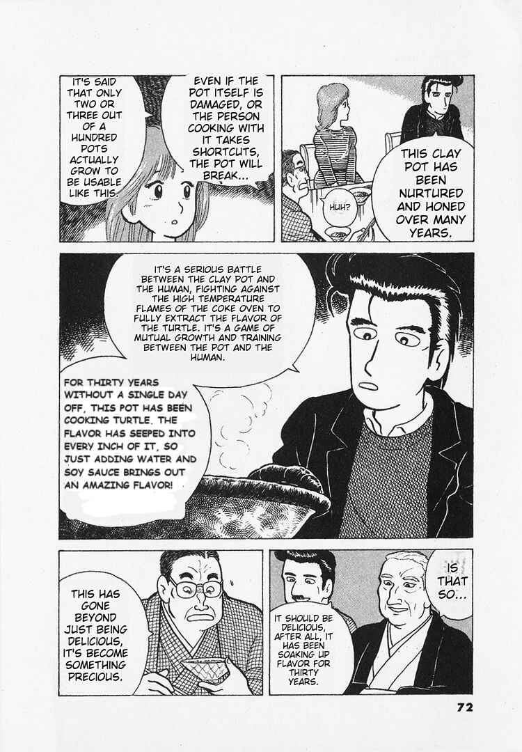 Chapter 20 - Page 20