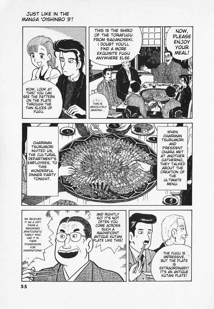 Chapter 20 - Page 3