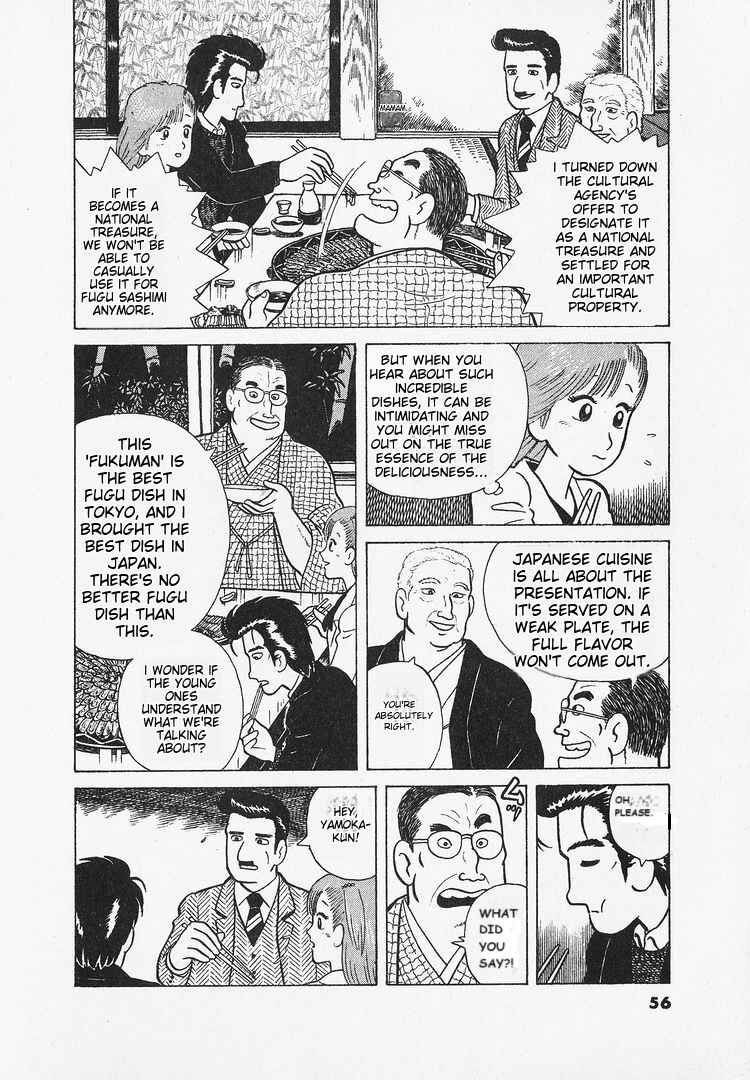 Chapter 20 - Page 4