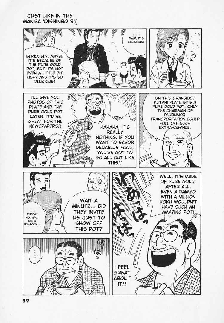 Chapter 20 - Page 7
